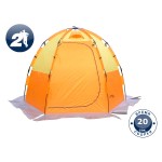Палатка зимняя  MAVERICK Ice 2 orange