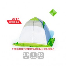 Палатка зимняя  ЛОТОС 1С