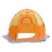 Палатка зимняя  MAVERICK Ice 2 orange