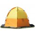 Палатка зимняя  MAVERICK Ice 3 orange